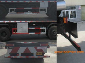 油罐車(chē) 生產(chǎn)廠家、價(jià)格與運(yùn)輸應(yīng)用全解析