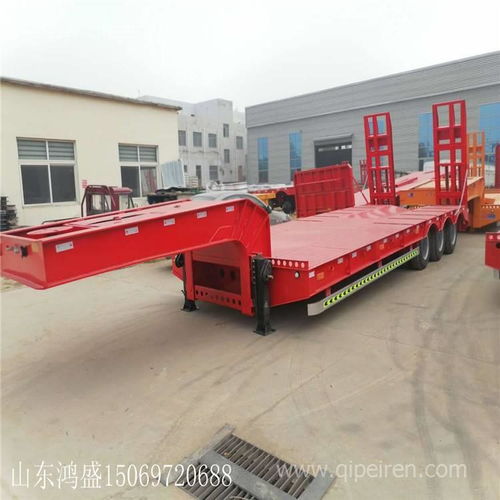 12.5米集裝箱運輸平板車挖掘機低平板掛車 價格、圖片與配件廠家解析