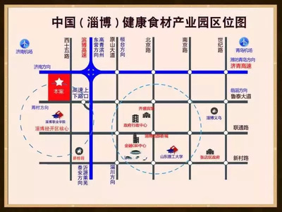 搬遷正式啟動！海盛水產市場新址確定，總投資50億打造全產業鏈新地標